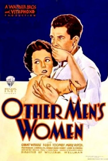 Other Men's Women Other Men's Women