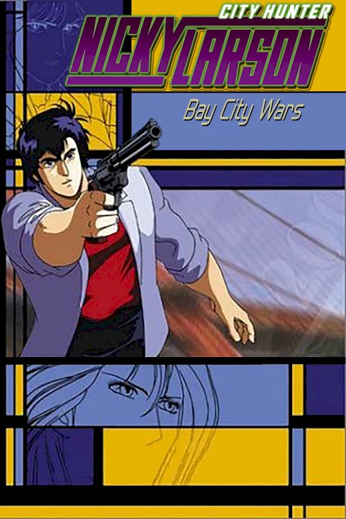 City Hunter: Bay City Wars City Hunter: Bay City Wars