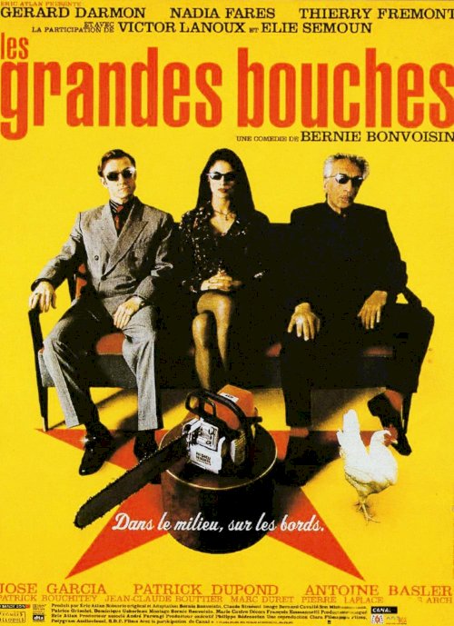 Les Grandes Bouches Les Grandes Bouches