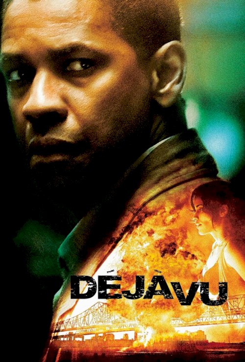 Déjà Vu Déjà Vu