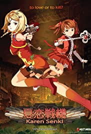 Karen Senki Karen Senki