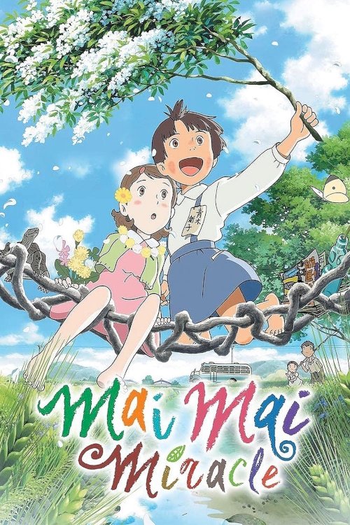 Mai Mai Miracle Mai Mai Miracle