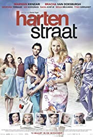 Heart Street Heart Street