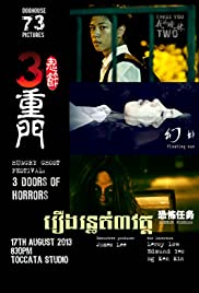 3 Doors of Horrors 3 Doors of Horrors