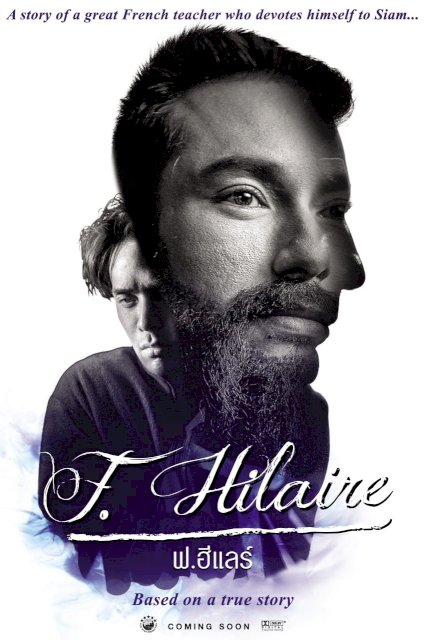 F.Hilaire F.Hilaire