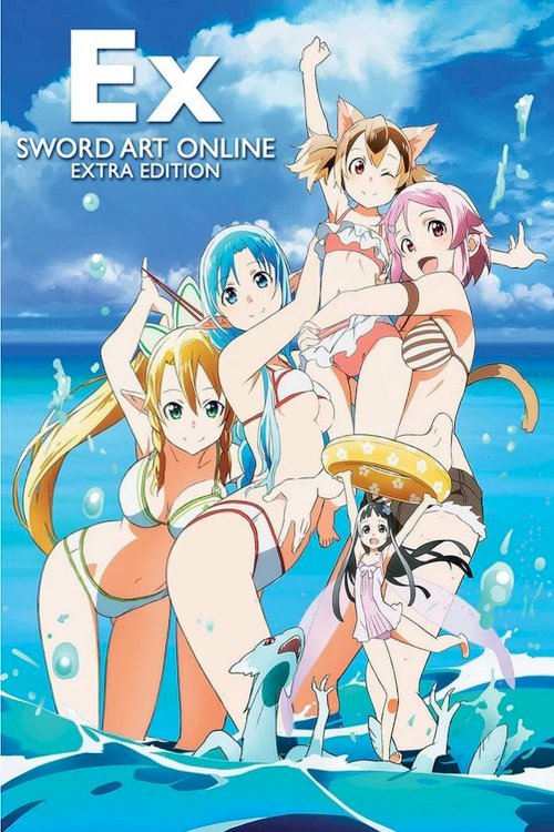 Sword Art Online: Extra Edition Sword Art Online: Extra Edition