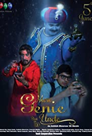 My Genie Uncle My Genie Uncle