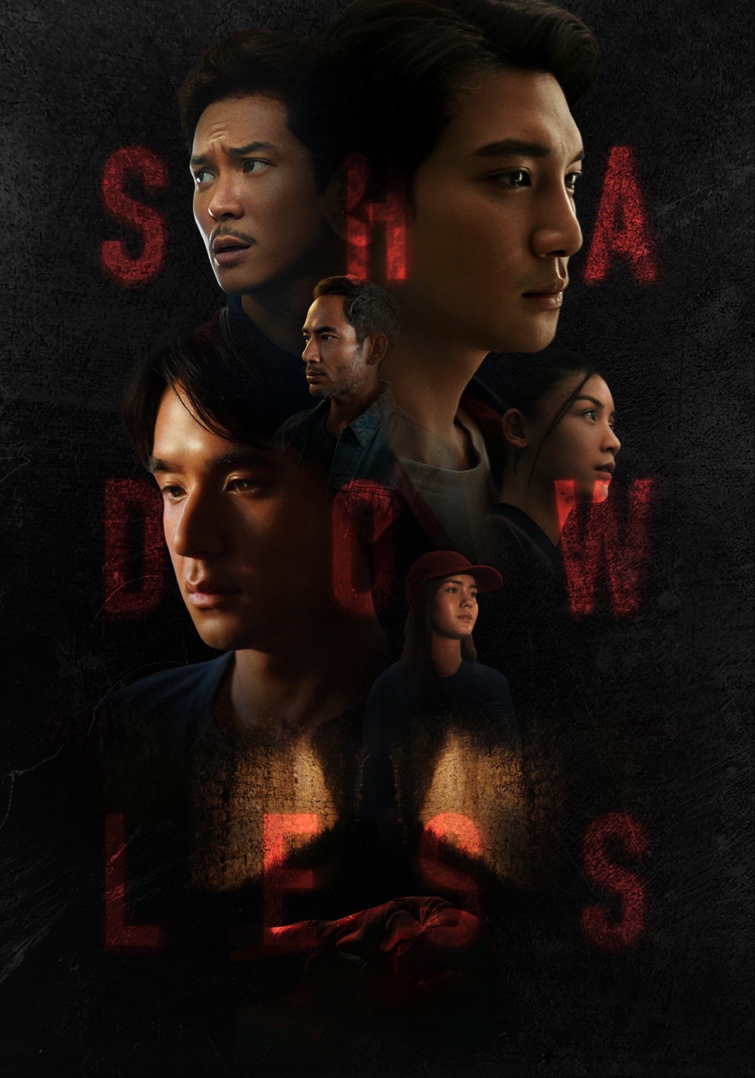 Shadowless Shadowless