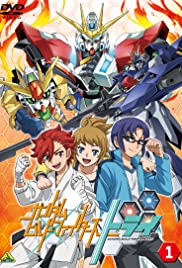 Gundam Build Fighters Try Gundam Build Fighters Try