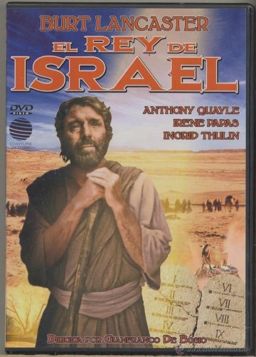 Moses the Lawgiver Moses the Lawgiver