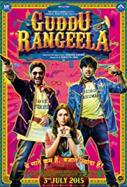 Guddu Rangeela Guddu Rangeela