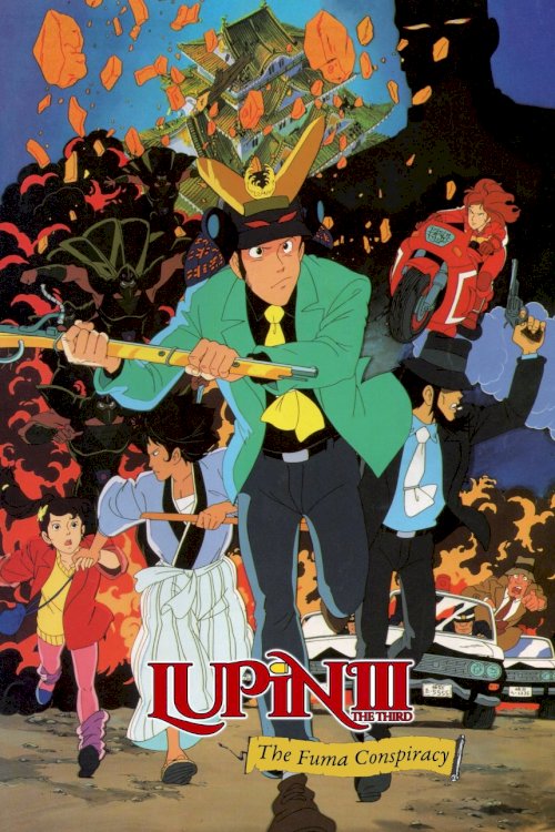 Lupin the Third: The Fuma Conspiracy