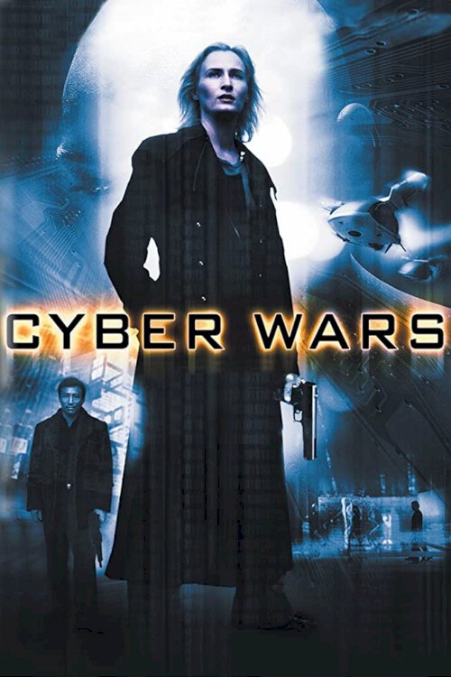 Cyber Wars Cyber Wars