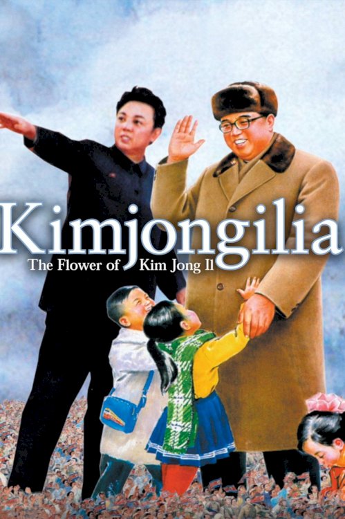 Kimjongilia Kimjongilia