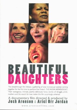 Beautiful Daughters Beautiful Daughters