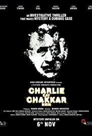 Charlie Kay Chakkar Mein Charlie Kay Chakkar Mein