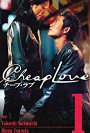 Cheap Love Cheap Love