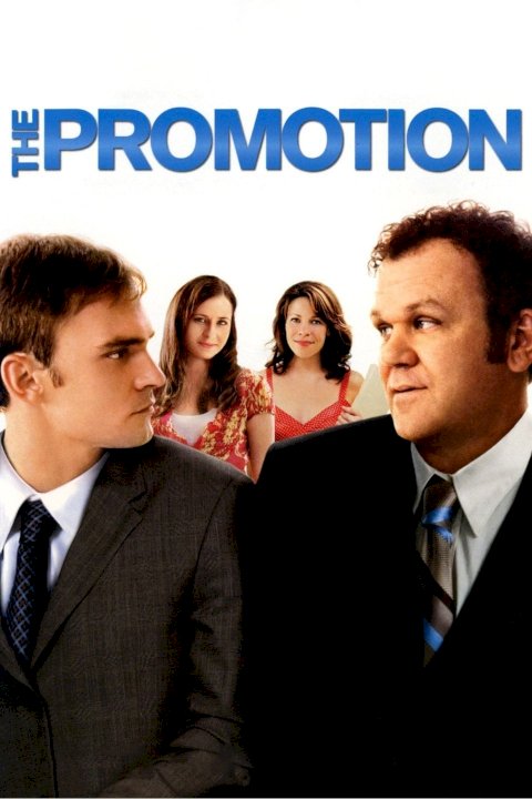 The Promotion The Promotion