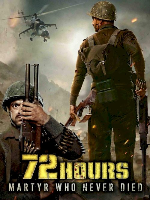 72 Hours: Martyr Who Never Died 72 Hours: Martyr Who Never Died