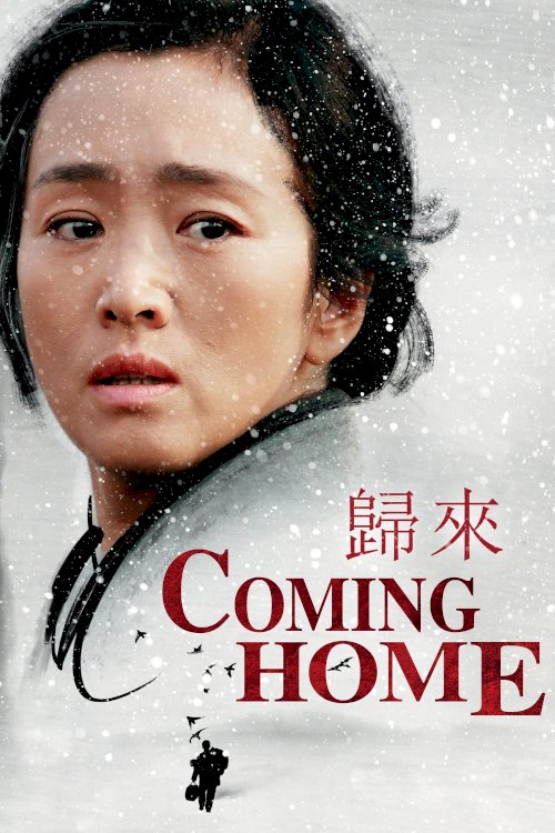 Coming Home Coming Home
