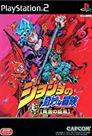 JoJo's Bizarre Adventure: Golden Wind JoJo's Bizarre Adventure: Golden Wind