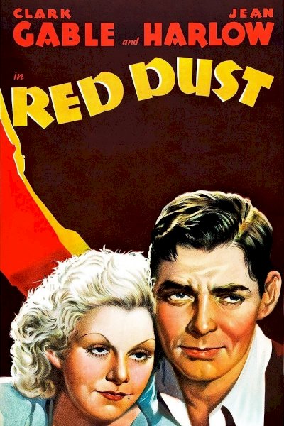 Red Dust Red Dust