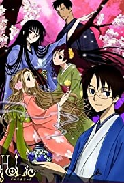 XXXHOLiC: Shunmuki - Kôhen XXXHOLiC: Shunmuki - Kôhen