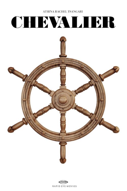 Chevalier Chevalier