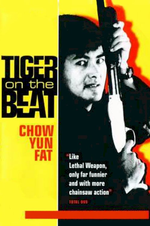 Tiger on the Beat Tiger on the Beat