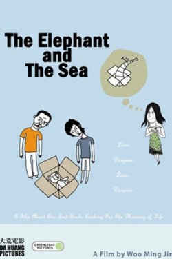 The Elephant and the Sea The Elephant and the Sea