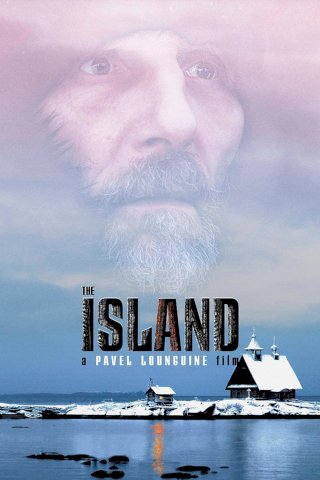 The Island The Island
