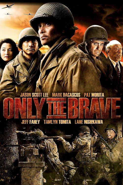 Only The Brave Only The Brave