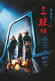 Sentenced to Hang Sentenced to Hang