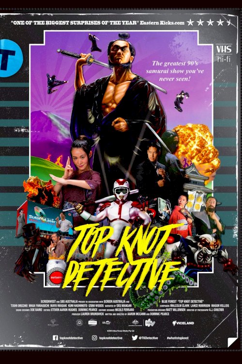 Top Knot Detective Top Knot Detective