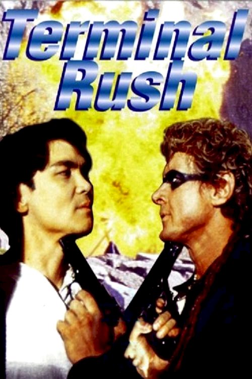 Terminal Rush Terminal Rush