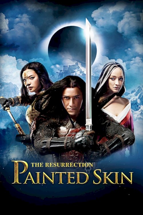 Painted Skin: The Resurrection Painted Skin: The Resurrection