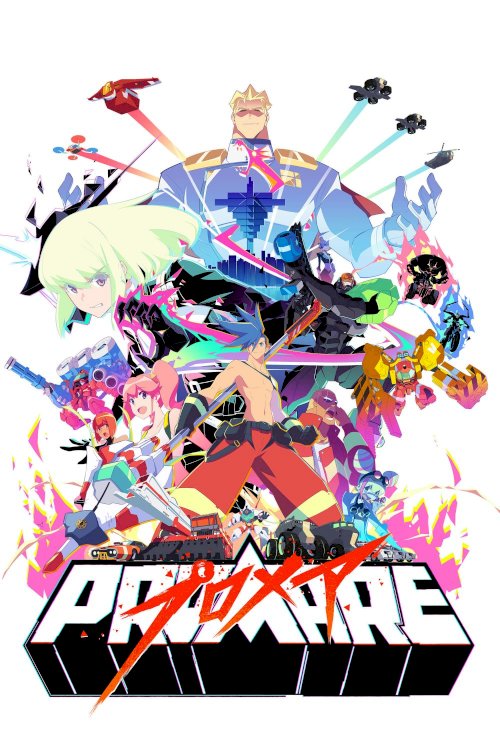 Promare Promare
