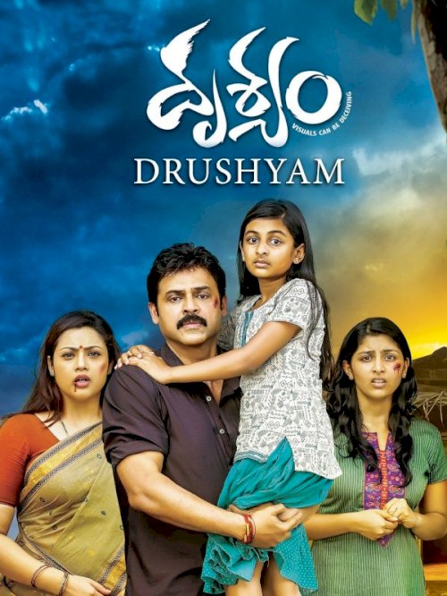 Drushyam Drushyam