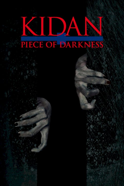 Kidan Piece of Darkness
