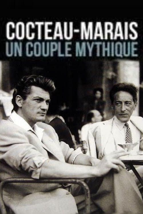 Cocteau Marais - Un couple mythique Cocteau Marais - Un couple mythique