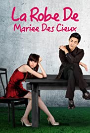 La Robe de Mariee des Cieux La Robe de Mariee des Cieux