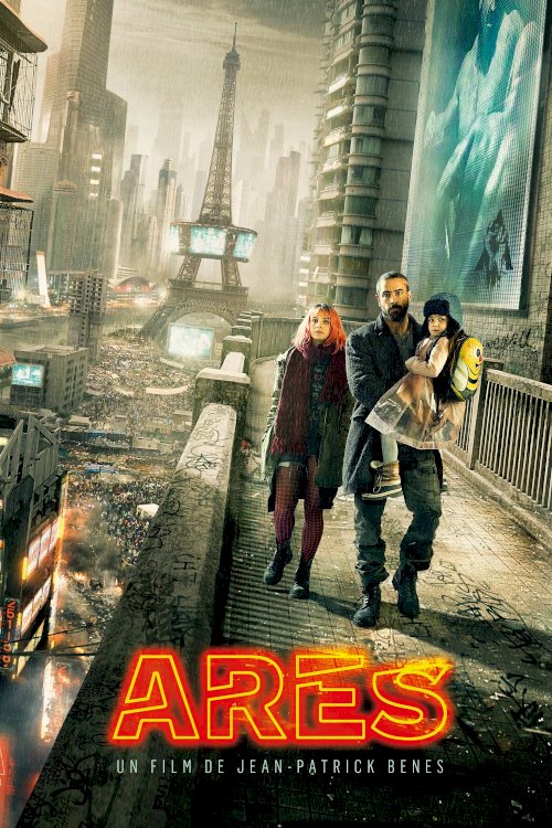 Ares Ares