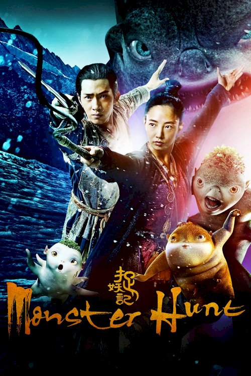 Monster Hunt Monster Hunt