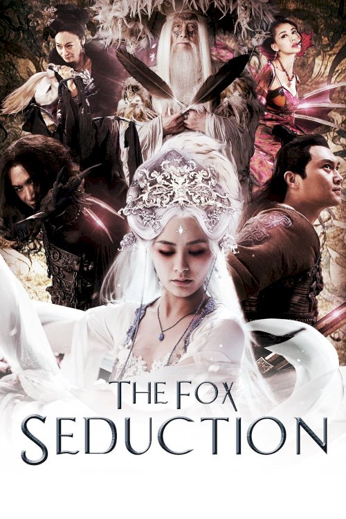 The Fox Lover The Fox Lover
