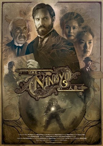 The Ningyo The Ningyo
