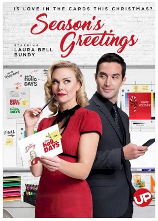 Season's Greetings Season's Greetings