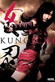 The Kunoichi: Ninja Girl The Kunoichi: Ninja Girl