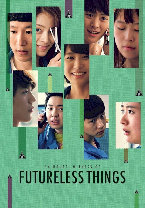Futureless Things Futureless Things