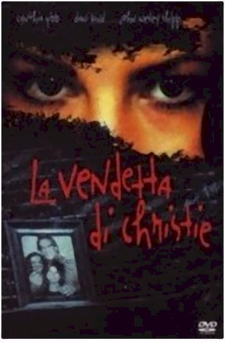 Christie's Revenge Christie's Revenge