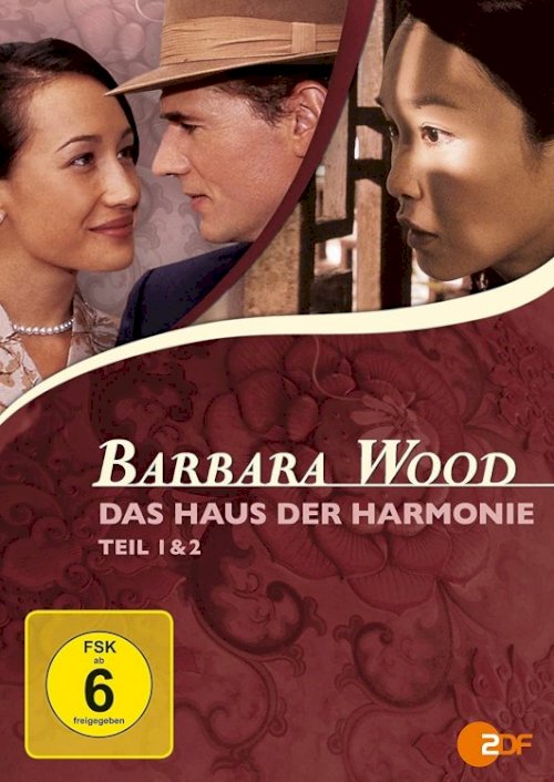 House of Harmony House of Harmony